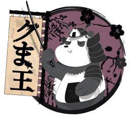 วันๆ เอาแต่กิน (Ku-ma-o)