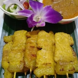 หมูสะเต๊ะ