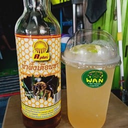 น้ำผึ้งมะนาวคั้นสดเย็น