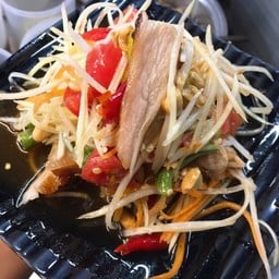 ตำคอหมูย่าง