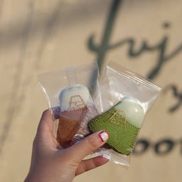 Fujiyama Cookie