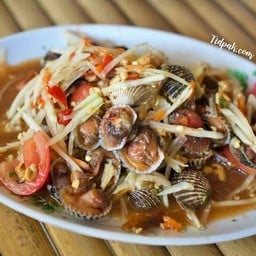 ส้มตำครกไม้ ๗๘๙ สาขา1