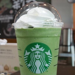 Starbucks Fukuoka Airport