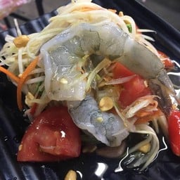 ตำกุ้งสด