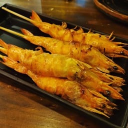 เฟรนฟราย