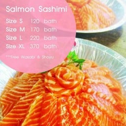 MENU_387854mR_1580052202
