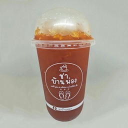 ชาดำ