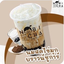 นมสดไข่มุกบราวน์ชูก้า