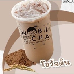 โอวัลติน