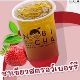 ชาเขียวสตรอเบอร์รี่