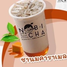 ชานมคาราเมล