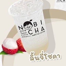 ลิ้นจี่ โซดา