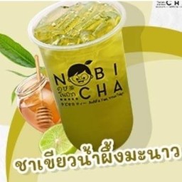 ชาเขียวน้ำผึ้งมะนาว