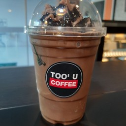 โอวัลตินปั่น