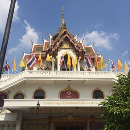 อาคารมหาเจษฎาบดินทร์