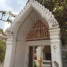 พระอุโบสถ