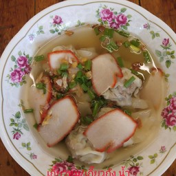 เกี๊ยวกุ้งน้ำ ใส่หมูแดง