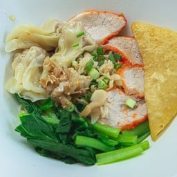 บะหมี่เกี๊ยวแห้ง
