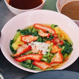 ชุนฮั้วบะหมี่เกี้ยวปู/หมูแดง หน้าโรงพักแปดริ้ว  ฉะเชิงเทรา