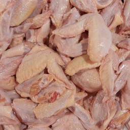 ปีกปลาย1กิโล