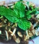 น้ำตกหมู