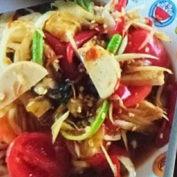 ตำหมูยอ