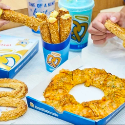 Auntie Anne's เอแบคบางนา