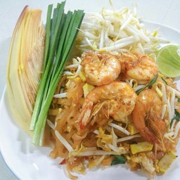 ผัดไทกุ้งสด  พิเศษ