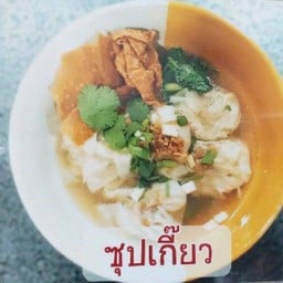 MENU_428497DS_1580302961