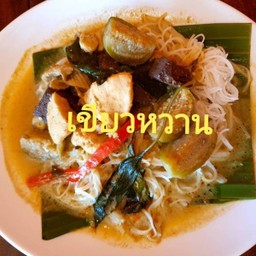 ขนมจีนแกงเขียวหวาน(จาน)