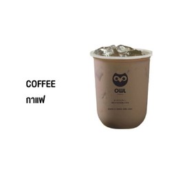 กาแฟ Delivery