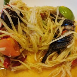 ส้มตำ ไม่มีชื่อ