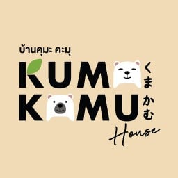 Kuma Kamu House  บางกะปิ