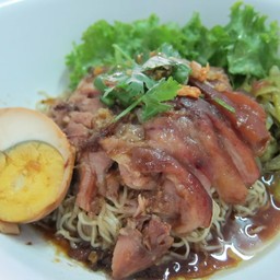 บะหมี่ขาหมูสูตรโบราณ
