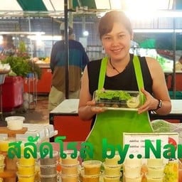 สลัดโรล by nan บางศรีเมือง