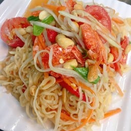 ตำมาม่า