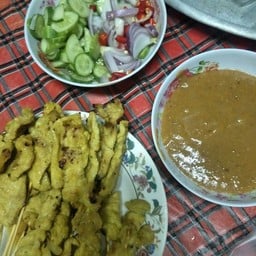 อร่อยมาก