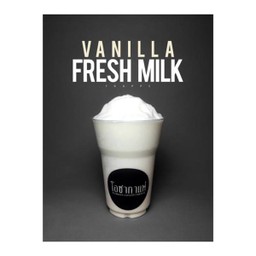 Vanilla Fresh milk - ปั่น