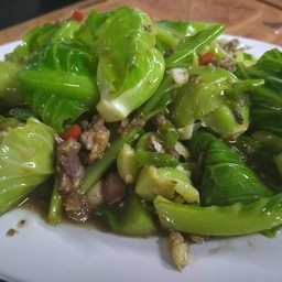 แขนงปลาเค็ม