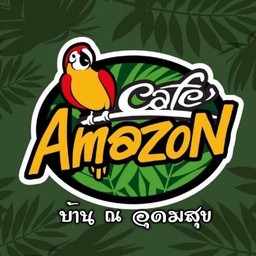 SD03066 Café Amazon (คาเฟ่ อเมซอน) บ้าน ณ อุดมสุข (ถนน สุขุมวิท 103) Baan Na Udomsuk