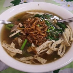 ร้านก๋วยจั๊บญวนอุบล