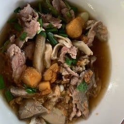 เกาเหลารวม