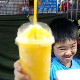 ลูกแก้ว ปังเย็น