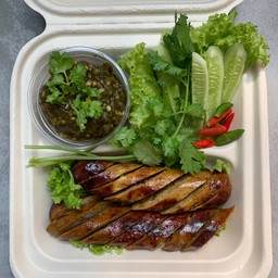 ไส้อั่วอิงกว๊านพะเยา