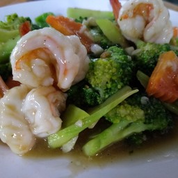บล็อคโคลี่ผัดกุ้ง