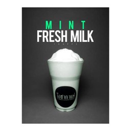 Mint Fresh milk - ปั่น