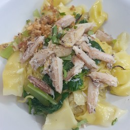 บะหมี่เกี๊ยว เนื้อปู