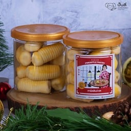 ทาร์ตสับปะรด (กระปุกซีล)