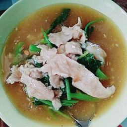 ราดหน้าคนแซ่จัง (แฮปปี้แลนด์)