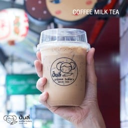 แก้วซีล ชานมไต้หวันกาแฟ